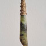 Pounamu Teardrop 94
